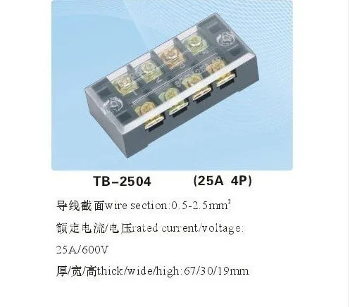 

10pcs 600V 25A Double Row 4 Position Terminal TB2504