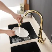 Gold Silver Kitchen Faucet #3