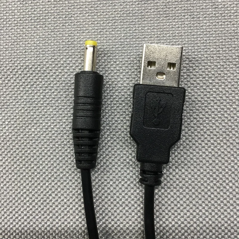 FZQWEG USB A to DC 5V 4.0mm/1.7mm Power Adapter Cable Lead 80cm Charger replacement fit for Sony PSP1000 PSP2000 PSP 3000