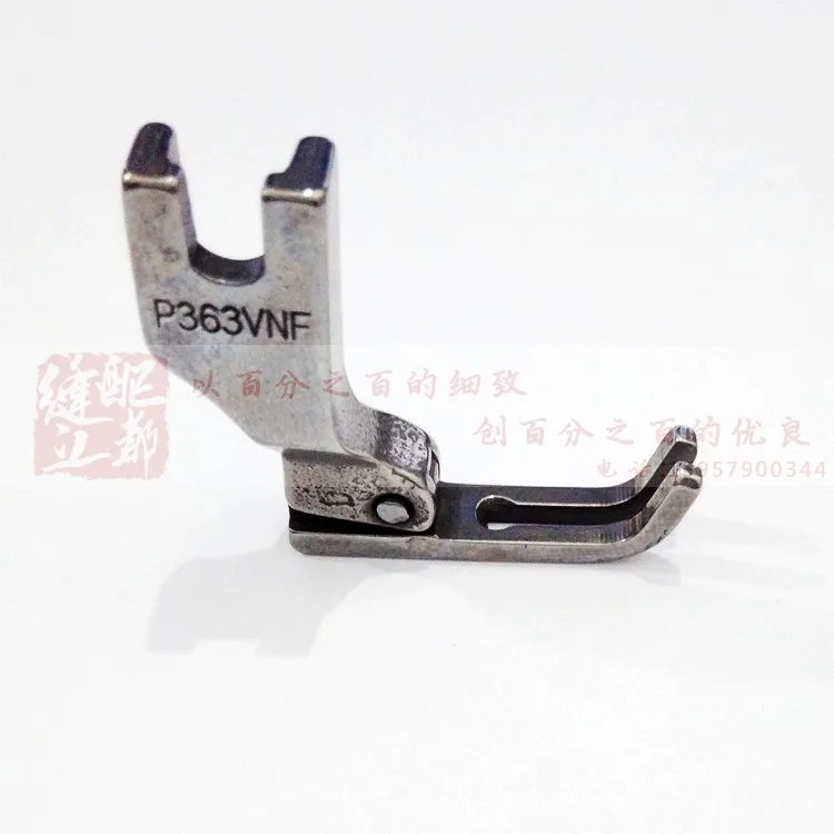 

Industrial sewing machine with computer flat car P363VNF 165010HNF steel presser foot pressure