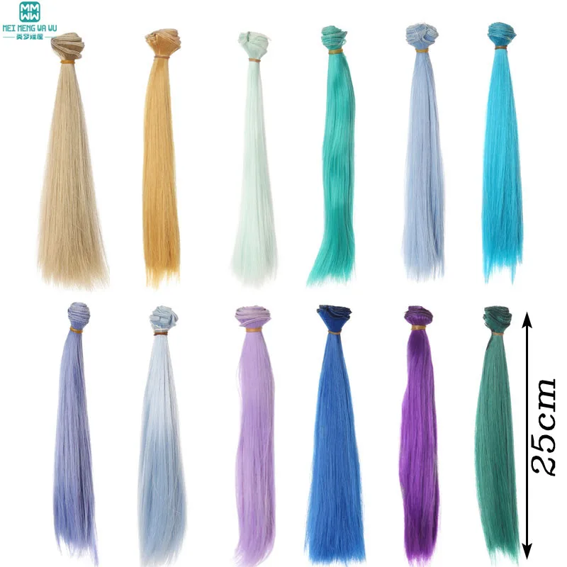 1pcs 25*100CM Doll wigs/hair Straight hair For dolls 1/3 1/4 1/6 BJD/SD DIY modeling Blue Purple Khaki