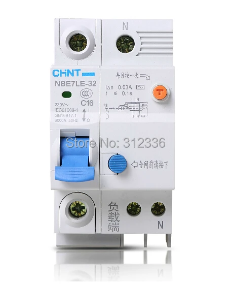 Free Shipping Two years Warranty  LE C16 1P+N 16A  1 pole ELCB RCD earth leakage circuit breaker  residual current