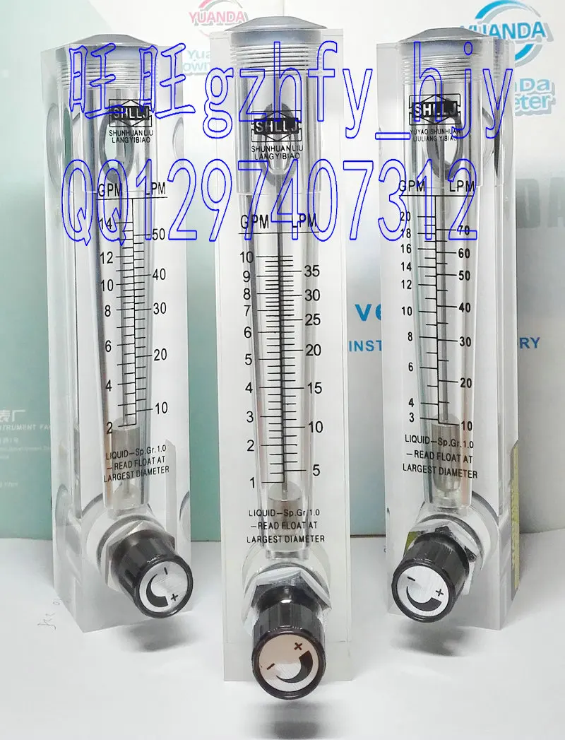 LZM-25T adjustable panel flow meter 1~10GPM 5~35LPM liquid flowmeter