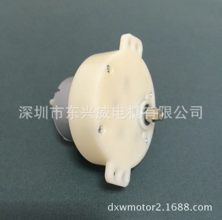 The supply of JS-50 plastic micro speed motor small gear motor rotating fan speed motor sewing spareparts