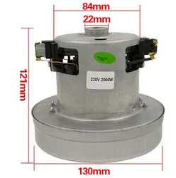 220V 2000W vacuum cleaner motor 130mm diameter large power