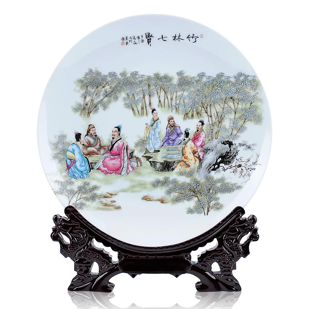 

Art Ceramic Ornamental Plate Seven Sages Of The Bamboo Plate Decoration Plate Wood Base Chicken Porcelain Plate Set Wedding Gift