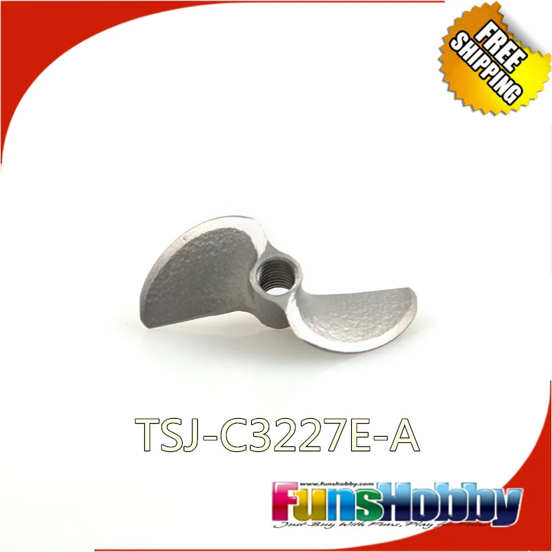 Tenshock CNC 7075-T6 2 blade Aluminium Propeller M4 for Eco Rc boat