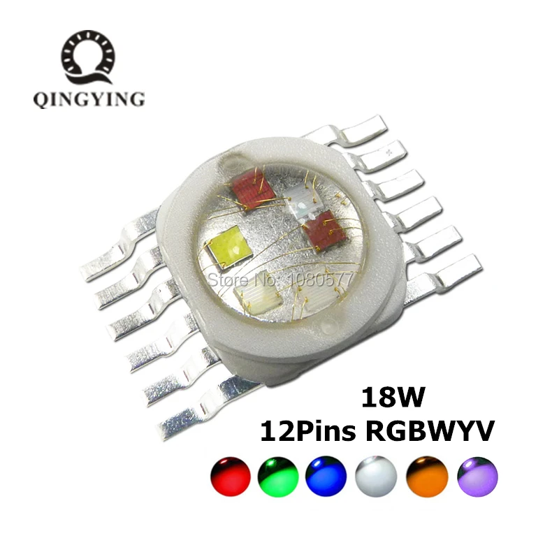 2PCS 18W 12pins RGBWY LED Stage Light Source Colorful COB 18 W High Power LED Red Green Blue White Yellow Violet