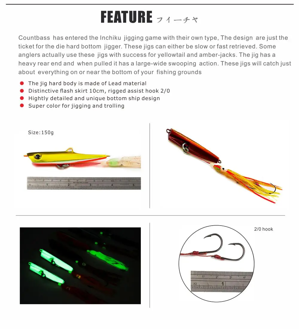 Countbass Bottom Ship Inchiku señuelo jigging con anzuelo asist - imagen 5
