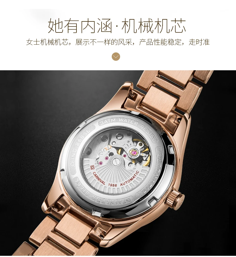 Luxury Women Watches 2019 Ladies Watch Starry Sky Automatic Mechanical Waterproof Female Wristwatch Luminous relogio feminino