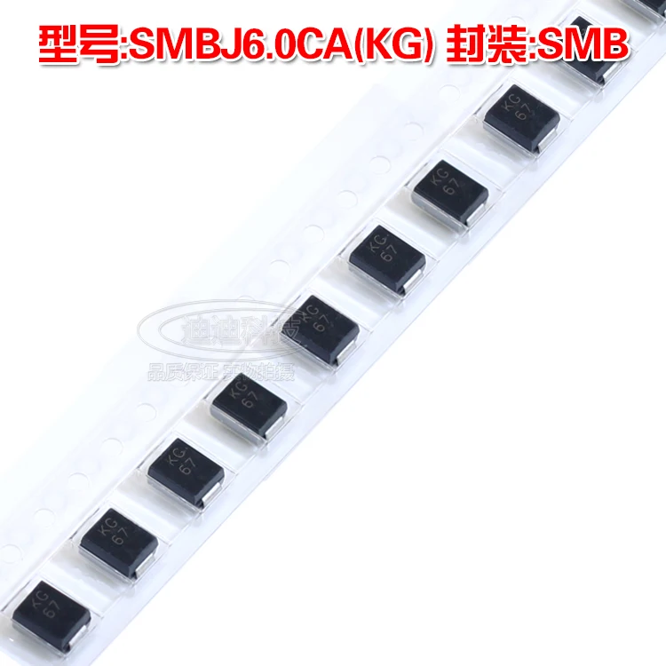 Новинка SMBJ6.0CA SMB Шелковый экран KG TVS переходный диод 6 в 600 Вт SMD