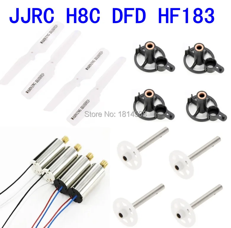 

H8C DFD F183 RC Quadcopter Spare Parts Set Motor Propeller gear ,etc Part Also for DFD F183 Drone