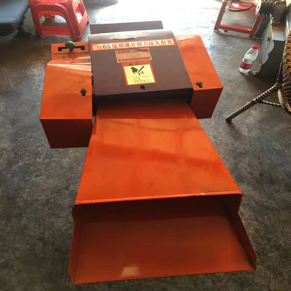 grass cutting machine straw cutter