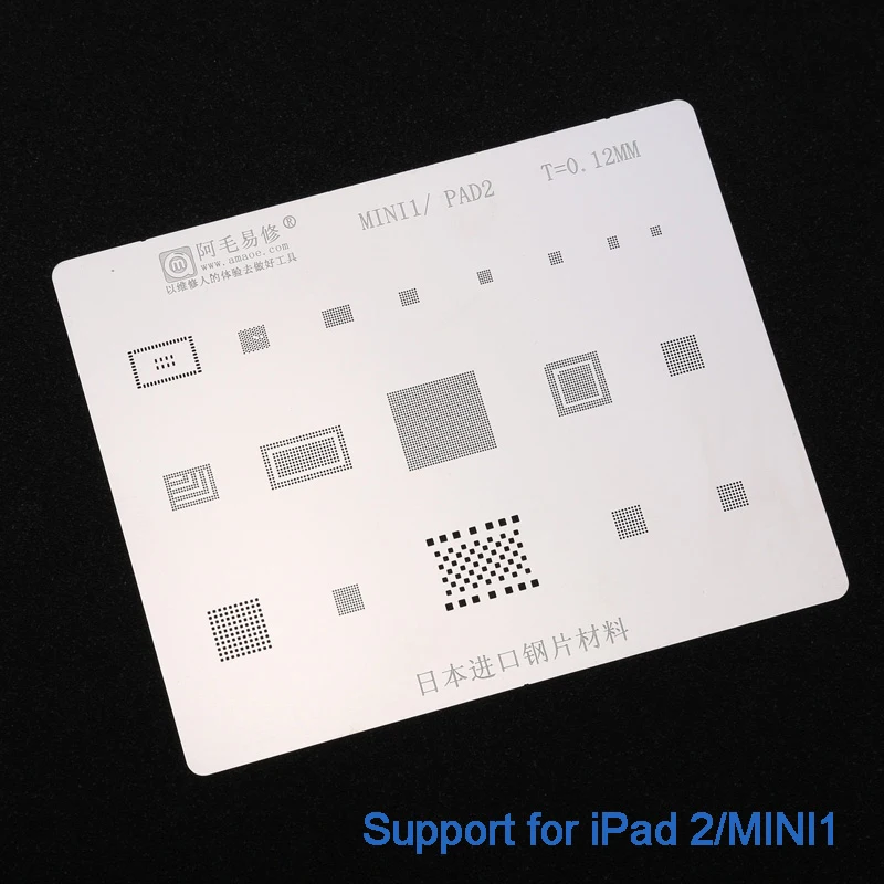 Estêncil de aço inoxidável para reballing bga, modelo japonês para instalação em placa de estanho ipad2/3/4/5/6/pro/mini1/2/3/4 de disco rígido nand pcie