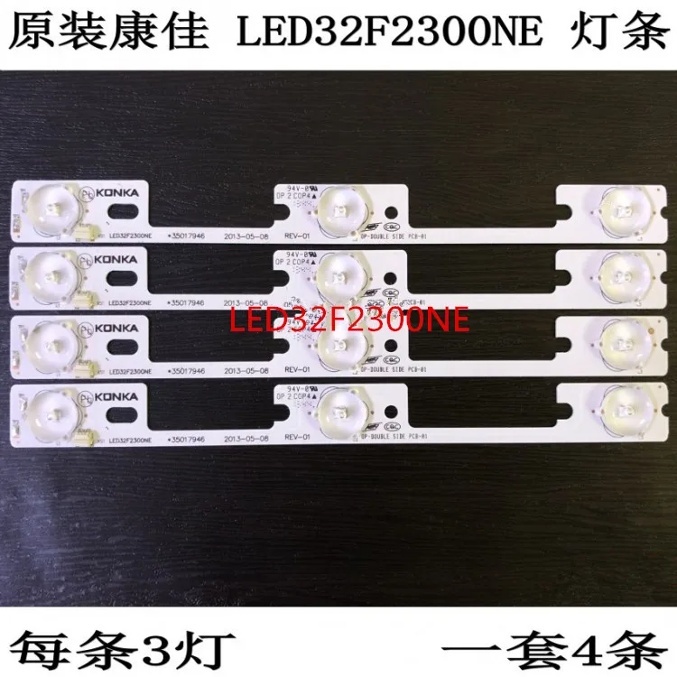 

40PCS/LOT new and original for Konka LED32F2300NE light bar,35017947 backlight lamp LED strip 6v