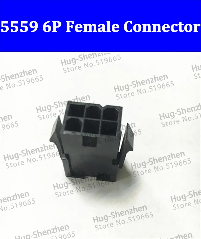 

1000pcs~2000pcs Free Shipping 5559/2*3pin 6pin 6P Female Power Connector Plastic Shell for PC Computer 6 pin PCIe PCI-E plug