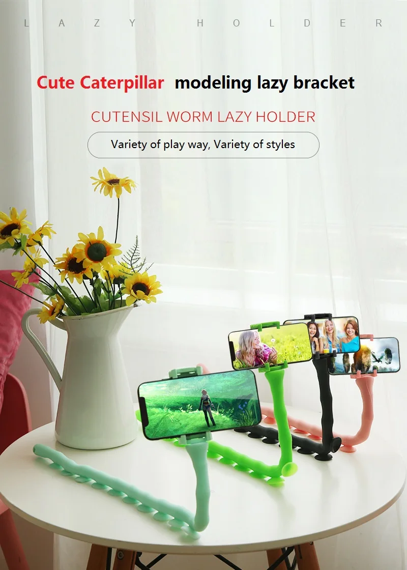 Cute Caterpillar Lazy Bracket Mobile Phone Bracket Worm Live Bracket Suction Cup Support Wall Desktop Pillar Holder