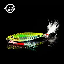 Silicone Fishing Lures 10 20 30g #5