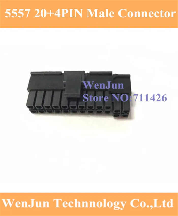 

20+4 PIN 24Pin Male Housing for PC computer ATX graphics card GPU PCI-E PCIe Power Connector Shell Sliding Rail 5557