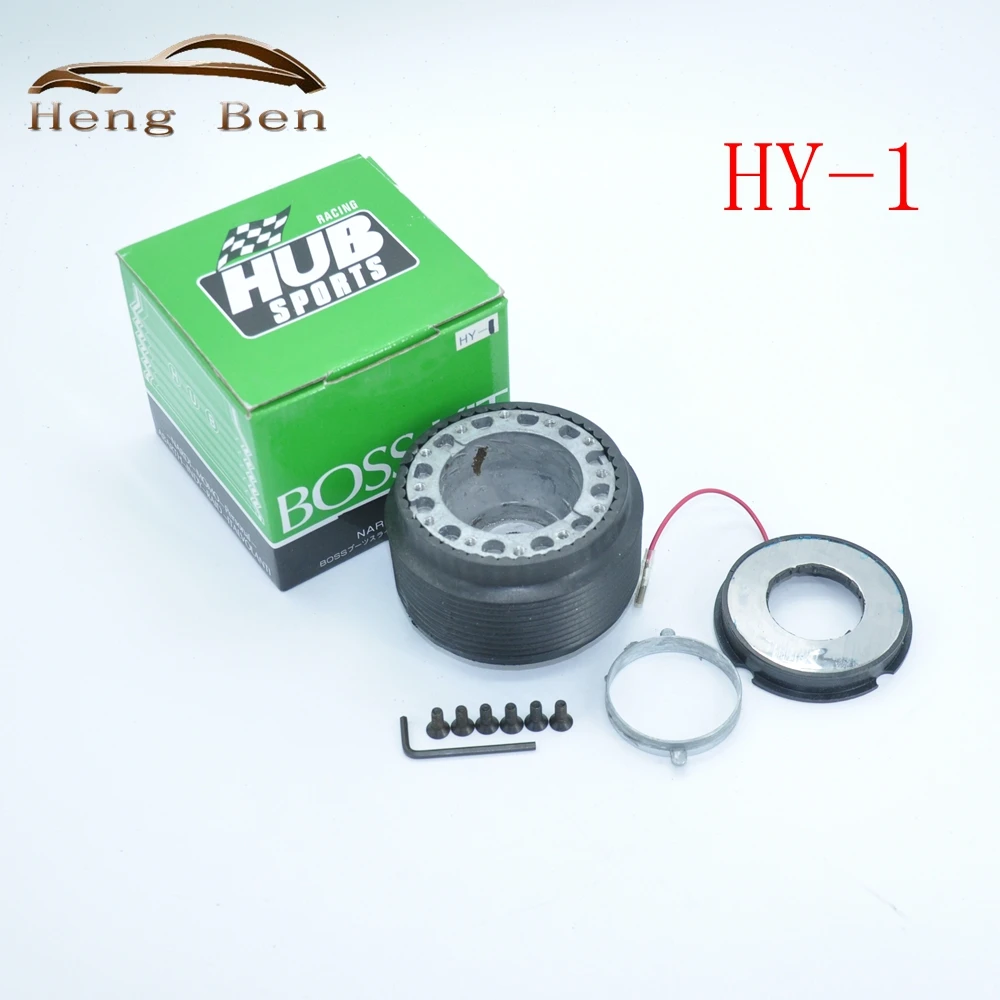 HB Steering Wheel Quick Release Hub Adapter Snap Off Boss kit for Hyundai  HY-1