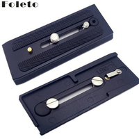 Foleto Quick Release Plate Sliding 501PL Plus Rapid Connect Base for Manfrotto 501 503 701HDV MH055M0-Q5 1/4 3/8 Screw 11.8cm
