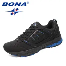 Men's Running Shoes #4