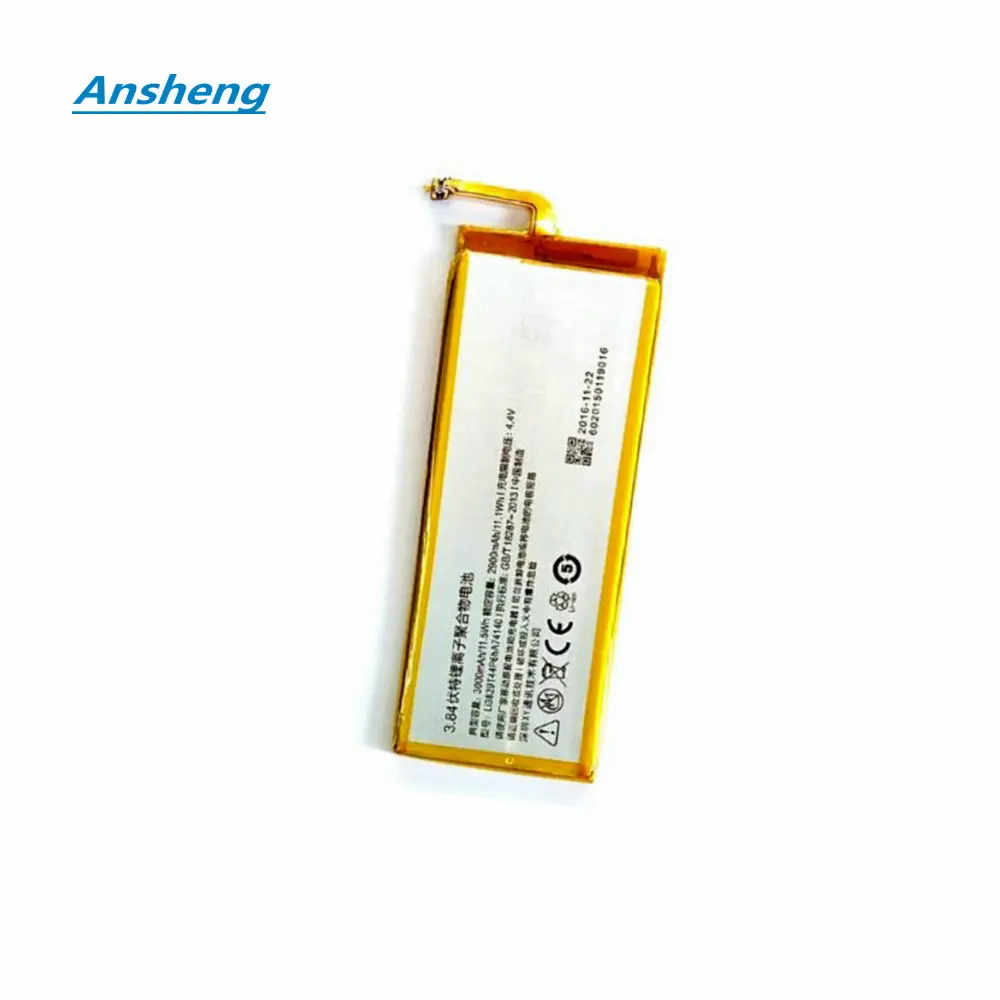 Ansheng 3000mAh Li3829T44P6hA74140 Battery For Nubia Z7 Z9 NX508J NX510J NX511J Z9 Max Plus Z9 mini Smartphone