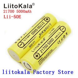 LiitoKala 21700 5000mah Lii-50E Rechargeable Battery 40A 3.7V 10C discharge High Power batteries For High-power Appliances