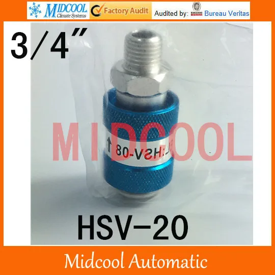 HSV-20 slide switch, hand slide valve port  3/4