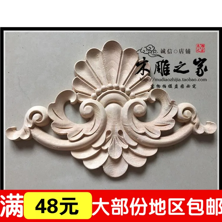 

Dongyang woodcarving FLOWER applique European wood furniture cabinets carved flower gate wholesale