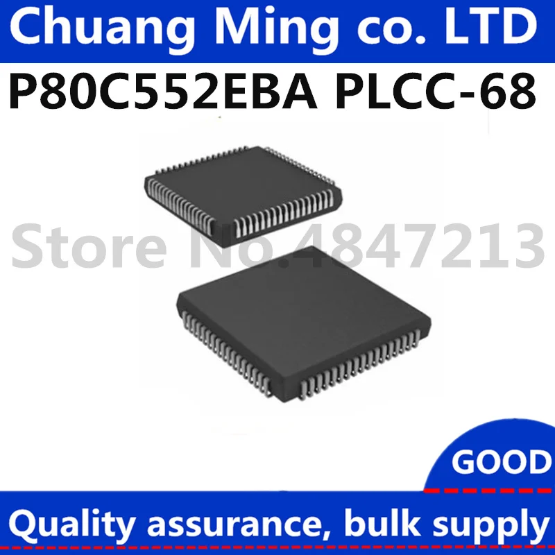 

Бесплатная доставка 5 шт./лот P80C552EBA P80C552EB P80C552 PLCC-68 IC