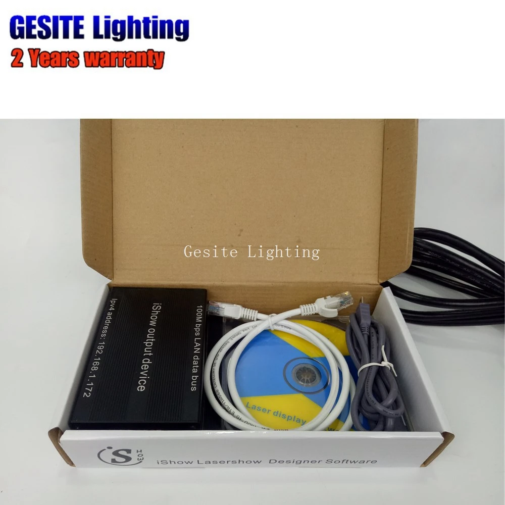 IShow Laser Controller stage laser projector 3.0 console lichtshow software