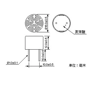 10pairs 40KHz Open type ultrasonic sensor US40-16ST/R Ultrasonic Distance Measurement Sensor