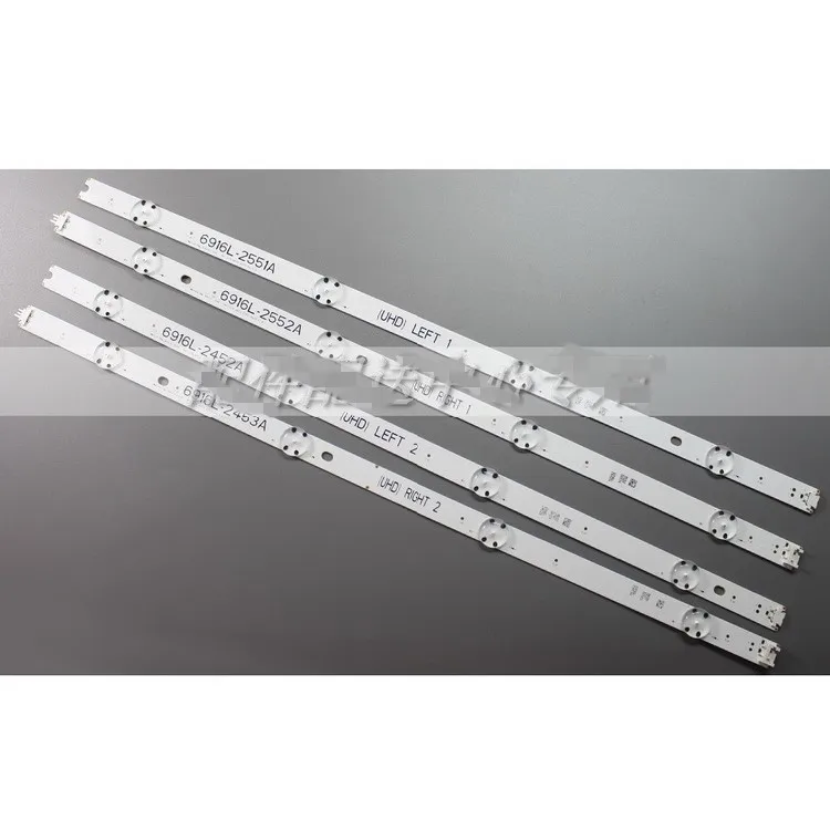 

New 10set=80pcs LED backlight bar for 49inch TV LG 49UH6500 6916L-2452A 6916L-2453A 6916L-2551A 6916L-2552A