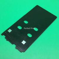 Inkjet PVC ID Card Print Tray For Canon MP630 MP640 MP980 MP990 MG6150 MG8150 MG8250 MG5250 MG6140 MG8140 MG5220 Printer