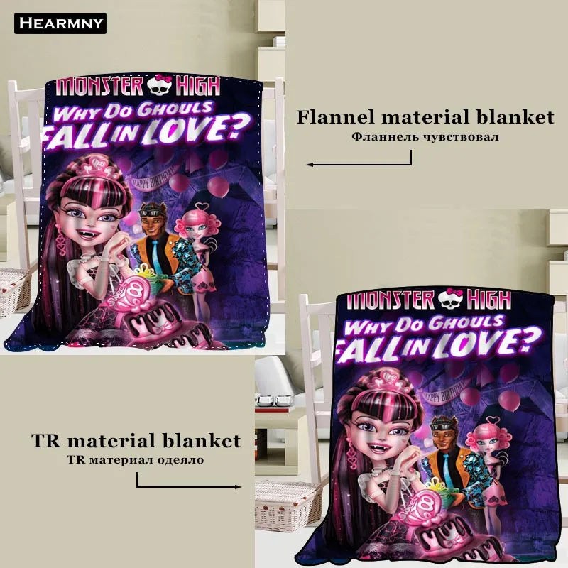 Custom Monster High Hot Sale Blanket TR/ Flannel Fleece Fabric Blanket New Year Decoration Comfortable Warm Super Soft Bedroom