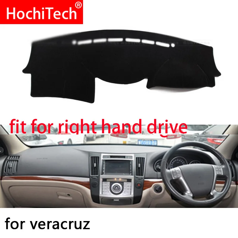 For Hyundai Veracruz ix55 2006-2015 Right and Left Hand Drive Car Dashboard Covers Mat Shade Cushion Pad Carpets Accessories