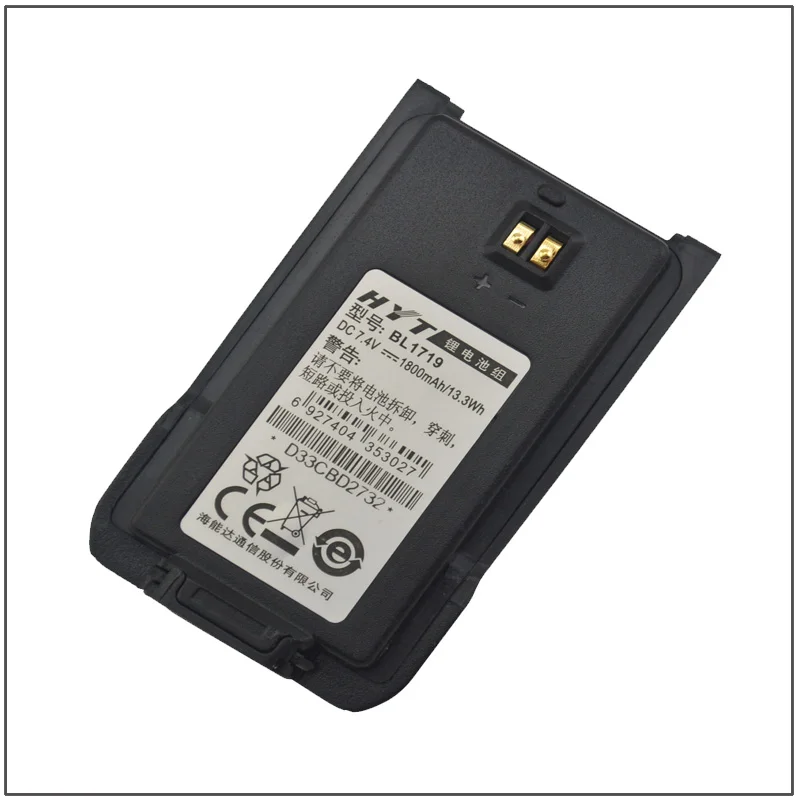 BL1719 DC7.4V 1800mAh 13.3Wh Li-ion Battery Pack for Hytera HYTTC-510 TC-585 TC-500S