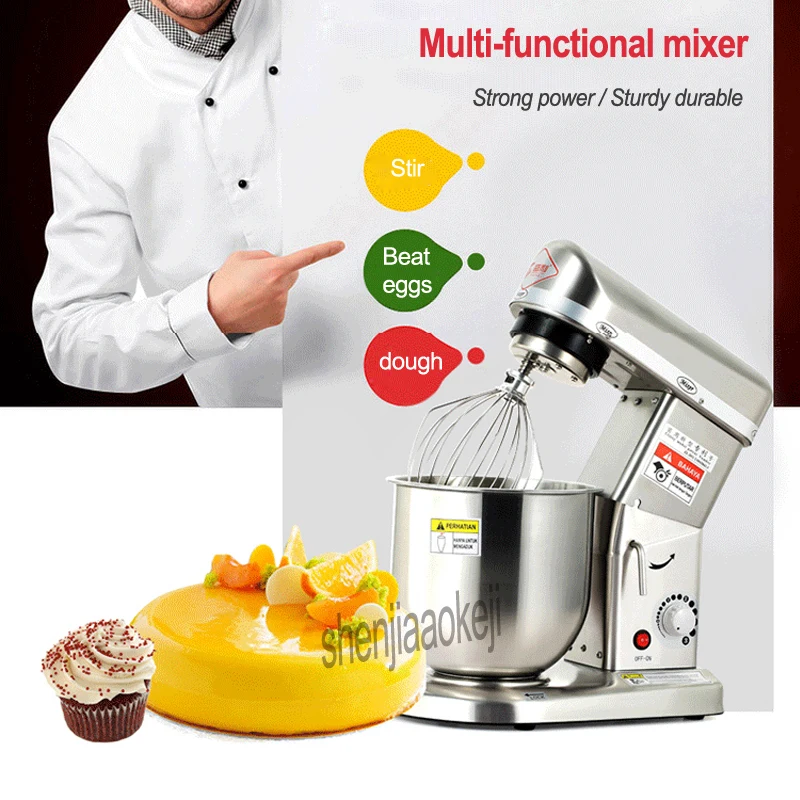 다기능 상업 믹서 3 in1 혼합 기계 스테인레스 스틸 비트 계란/stiring/크림/반죽 기계 220v (50hz/60hz)