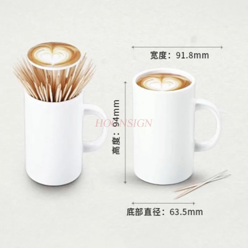 Toothpick Personality Automatic Coffee Cup Toothpick Home Cute Simple High-end Toothpick Bucket Sale