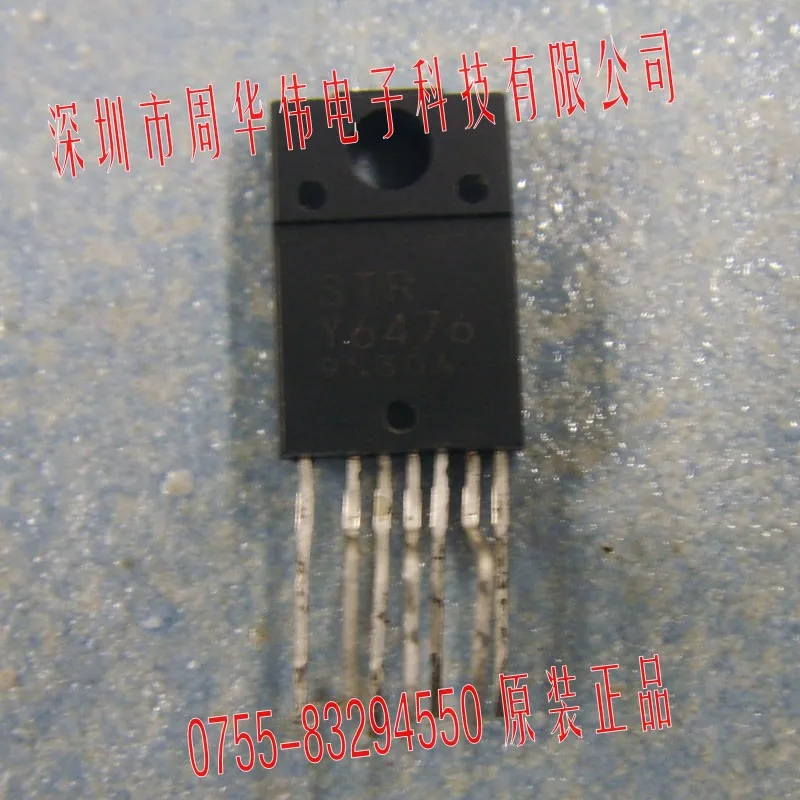 

STRY6476 Y6476 STRY6473 Y6473 STRY6754 Y6754 STRY6766 Y6766 STRY6765 Y6765 STRY6453 Y6453 STRY6753 5-10 шт. {Бесплатная доставка}