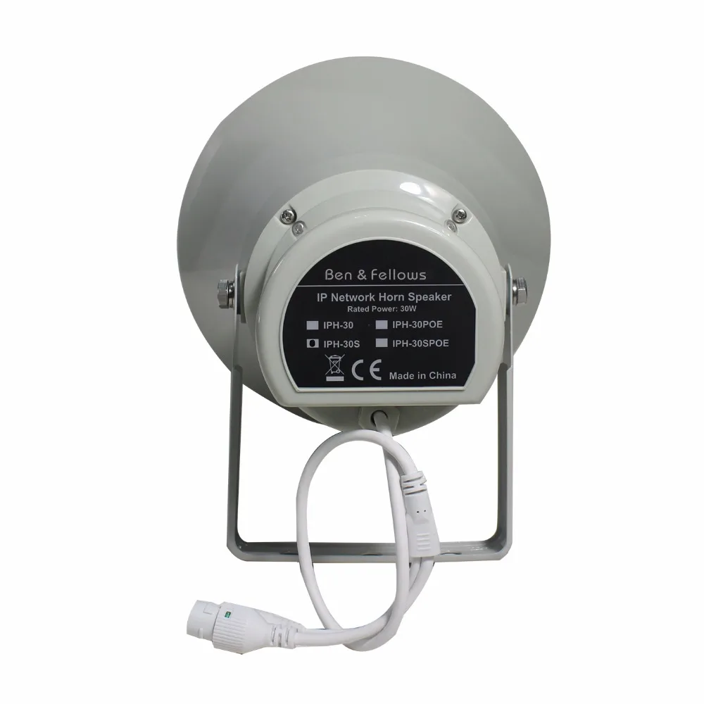 SIP Public Address System Outdoor Waterproof Round Network Horn Speaker 30W with RJ45 Ethernet Interface,IP Loudspeaker