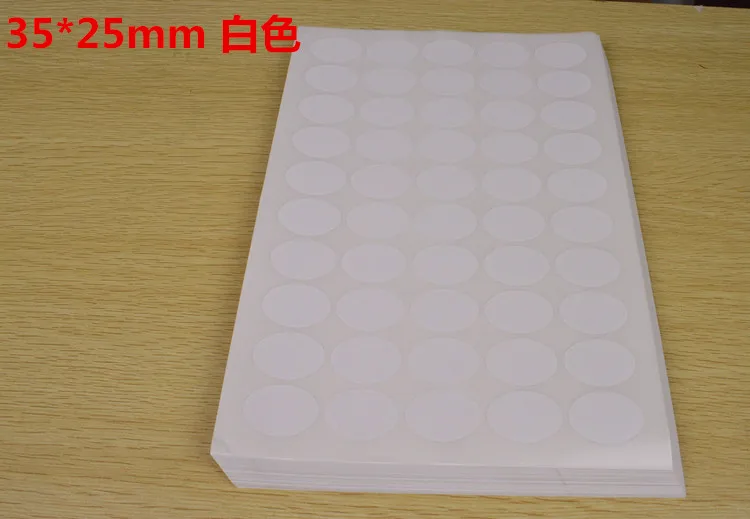 Wholesale 50000Pcs/Lot 1.5cm 0.6inch White Blank Self-Adhesive Round Kraft Paper Sticker In A4 Sheet For Laser Inkjet Printer