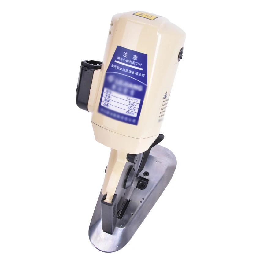 YJ-110 type Blade Diameter 110MM ,Electric Cloth Cutter Fabric Round Knife Cutting Machine