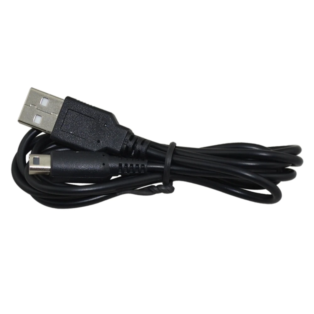 1.2m USB Charger Charging Cable for  3DS for NDSi Console Black