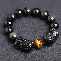 Wholesale Rainbow Eye Natural Obsidian Bracelets Beads With Double PiXiu Bracelet Lucky for Women Men Energy Bracelet Jewery