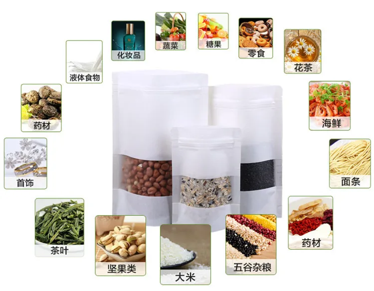 100pcs Stand Up White Paper Frosted Window Zip Lock Bag Resealable Snack Nuts Coffee Powder Biscuits Beaf Spice Storage Pouches
