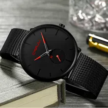 Unisex Ultra Thin Quartz Dress Watch #4