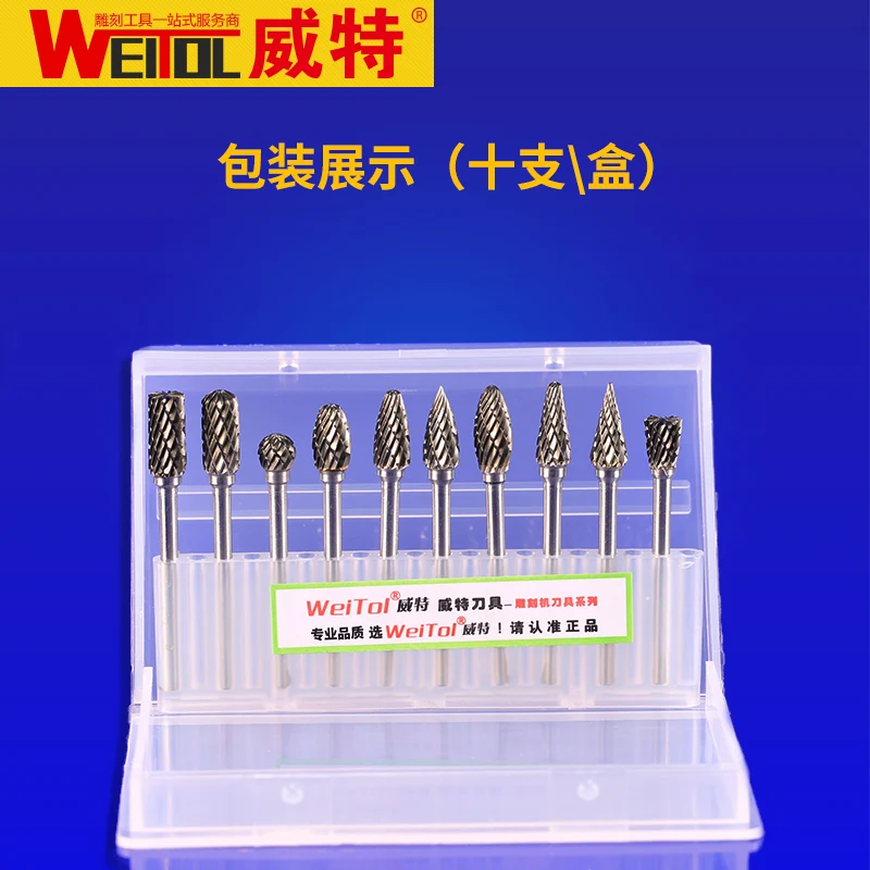 WeiTol 3*6mm diameter  Grinding Rotary Cutter File Tungsten Carbide Rotary Files Tool carbide burrs set 3mm shank