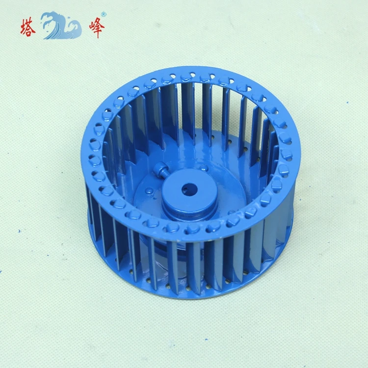 118mm diameter 57mm height 9mm shaft cast iron multivane centrifgual fan blower impeller wheel vane